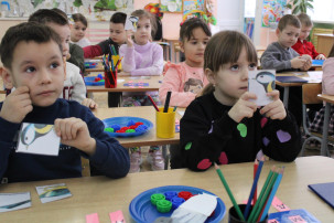 Логопедическое занятие Логопедическое занятие.