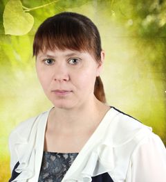 Педагогический работник Балашова Валентина Павловна Педагогический работник Балашова Валентина Павловна